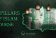5 Pillars of Islam Course - Quran Square