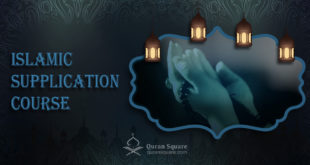 Islamic Supplication (Duaa) Course