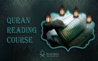 Quran Reading Course